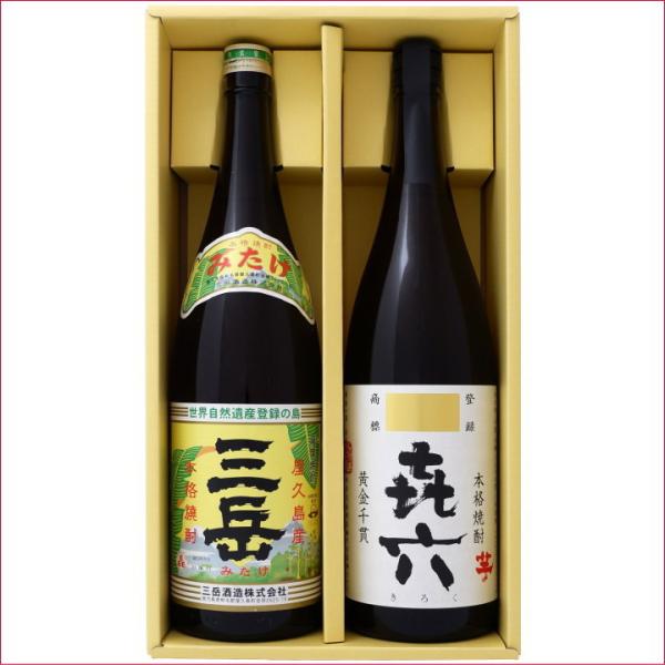 焼酎 喜六」の人気商品一覧 | 安い商品を通販サイトから探す - 価格.com