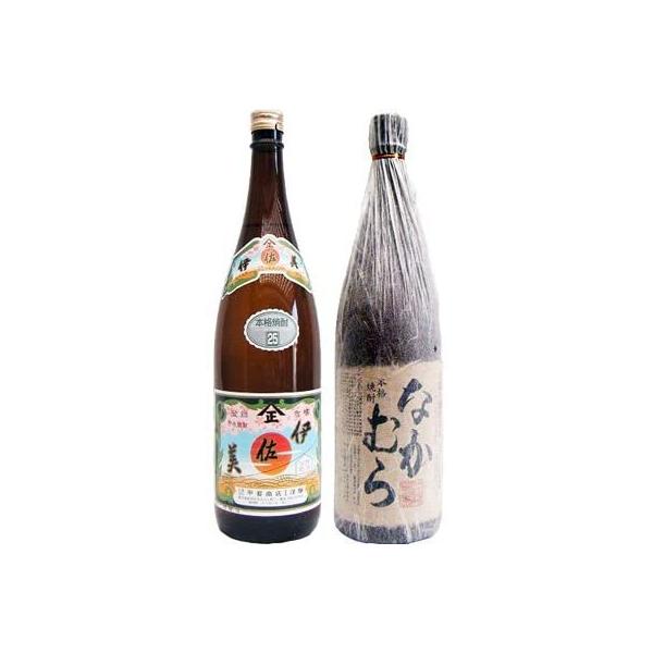 Ē ݔ׃Zbg Ȃނ 1800ml𑢏@@ƈɍ@ 1800mlb㏤X@@2{Zbg