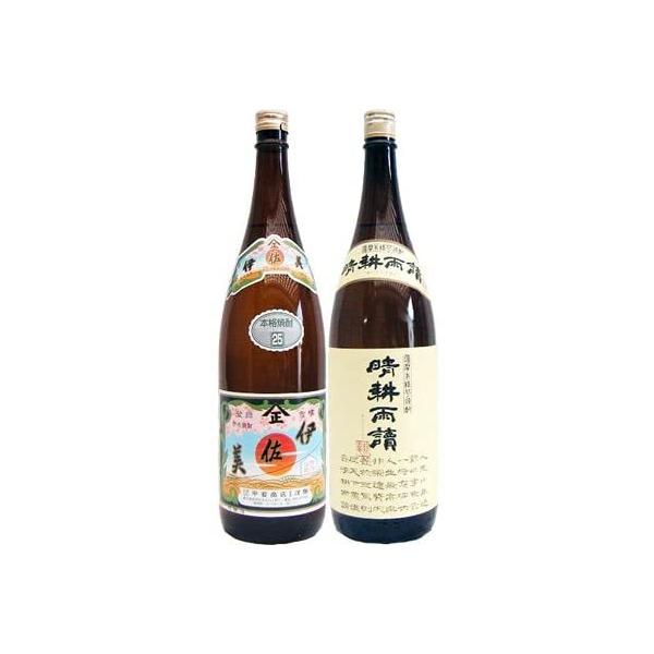 Ē ݔ׃Zbg kJ  1800ml@񏤓X ƈɍ  1800mlb㏤X 2{Zbg 