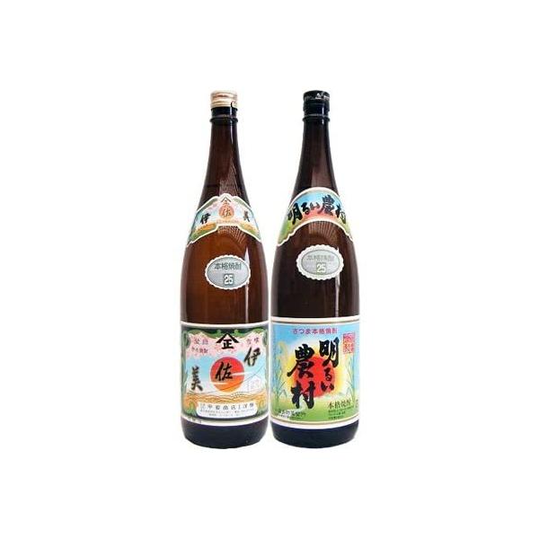 Ē ݔ׃Zbg 邢_ 1800ml@@ƈɍ@ 1800mlb㏤X@@2{Zbg