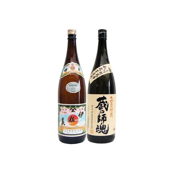 Ē ݔ׃Zbg ̎t  1800ml@ƈɍ@ 1800mlb㏤X@@2{Zbg