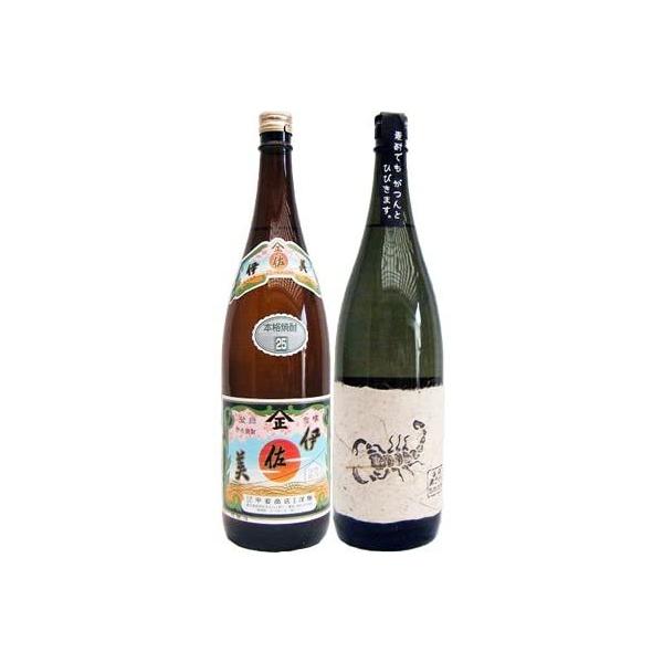 Ē ݔ׃Zbg  Î  1800mlܖo@@ƈɍ@ 1800mlb㏤X@@2{Zbg