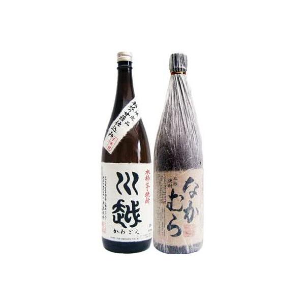 焼酎伊佐見　なかむら　川越 焼酎伊佐見 なかむら 川越