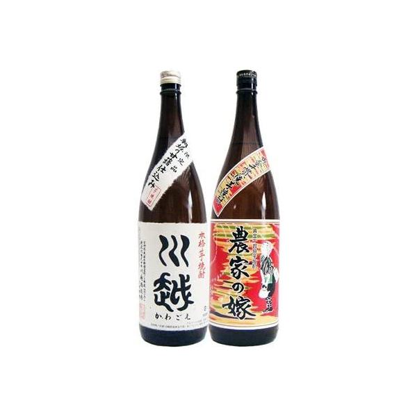 芋 焼酎 川越の人気商品・通販・価格比較 - 価格.com 芋 焼酎 川越の人気商品・通販・価格比較 - 価格.com