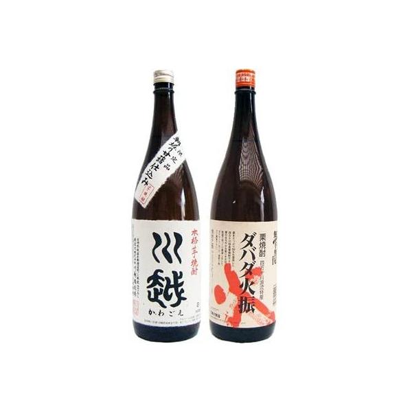 Ē ݔ׃Zbg _o_ΐU 1800mlI Ɛz  1800mlz 2{Zbg 