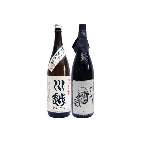 Ē ݔ׃Zbg Θa  1800ml Ɛz  1800mlz 2{Zbg 