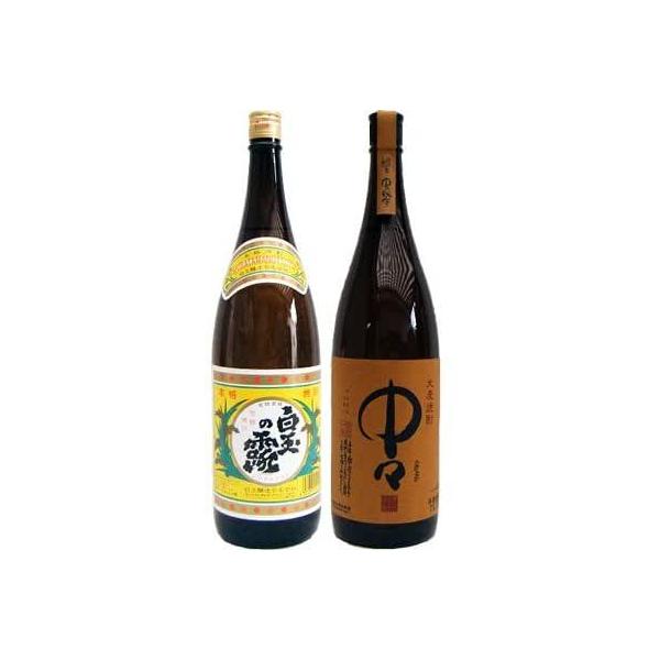 焼酎 1800 中々」の人気商品一覧・価格比較 - 価格.com