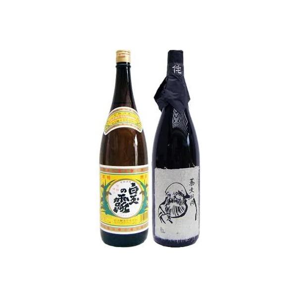 Θa  1800ml Ɣʂ̘I 1800mlʎ Ē ݔ׃Zbg 2{Zbg yz͕ʓr1,000~܂B