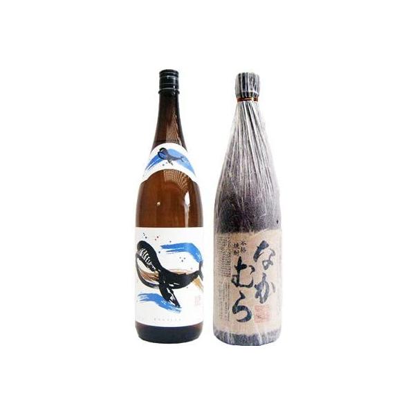 Ē ݔ׃Zbg ̃{g  1800C ƂȂނ 1800ml𑢏 2{Zbg 