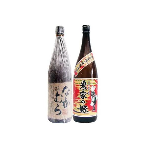 Ē ݔ׃Zbg _Ƃ̉  1800ml ƂȂނ 1800ml𑢏 2{Zbg 