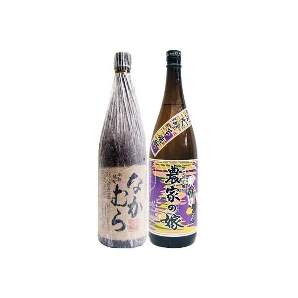 Ē ݔ׃Zbg _Ƃ̉(j  1800ml ƂȂނ 1800ml𑢏 2{Zbg 