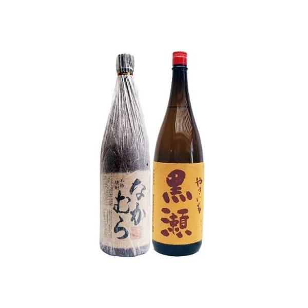 Ē ݔ׃Zbg ₫  1800ml ƂȂނ 1800ml𑢏 2{Zbg 