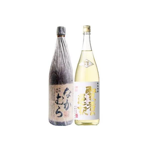 ҂̑I 1800ml ƂȂނ 1800ml𑢏 Ē ݔ׃Zbg 2{Zbg yz͕ʓr1,000~܂B