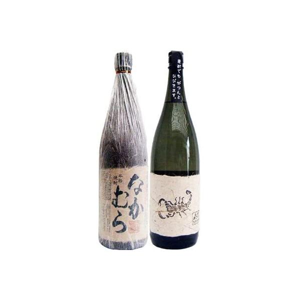 Ē ݔ׃Zbg  Î  1800mlܖo ƂȂނ 1800ml𑢏 2{Zbg 