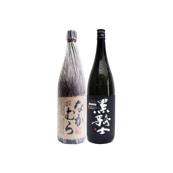 Ē ݔ׃Zbg Rm  1800mlgc ƂȂނ 1800ml𑢏 2{Zbg 