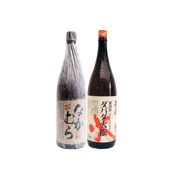 Ē ݔ׃Zbg _o_ΐU 1800mlI ƂȂނ 1800ml𑢏 2{Zbg 