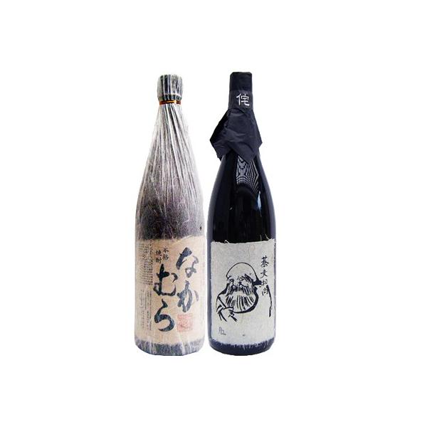 Ē ݔ׃Zbg Θa  1800ml ƂȂނ 1800ml𑢏 2{Zbg 