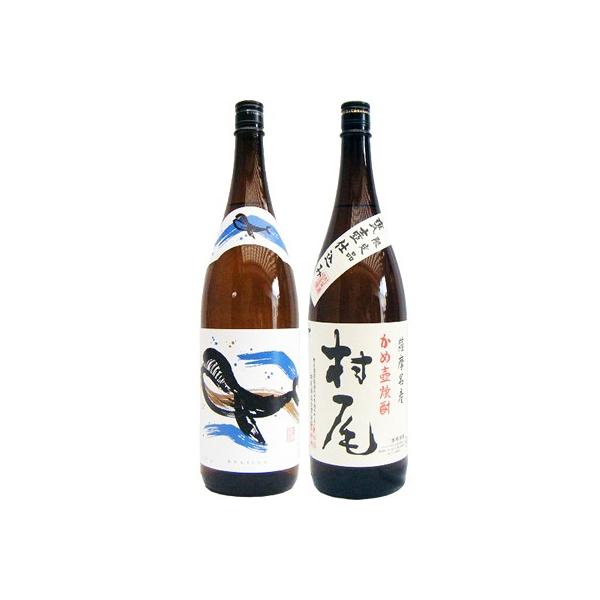 Ē ݔ׃Zbg ̃{g  1800C𑢁@@Ƒ  1800ml𑢁@@2{Zbg