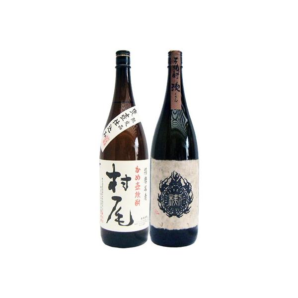 村尾 1800ml | walter-schuett.de