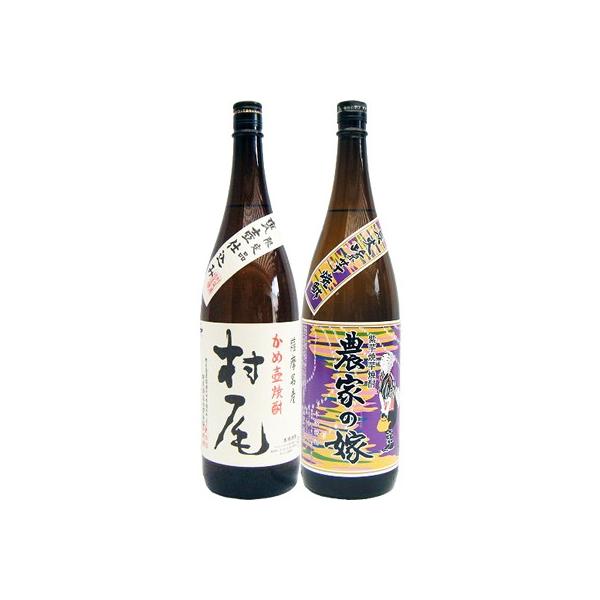 焼酎 村尾1800ml 芋焼酎」の人気商品一覧 | 安い商品を通販サイトから