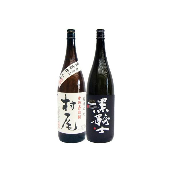 Ē ݔ׃Zbg Rm  1800mlgc𑢁@@Ƒ  1800ml𑢁@@2{Zbg