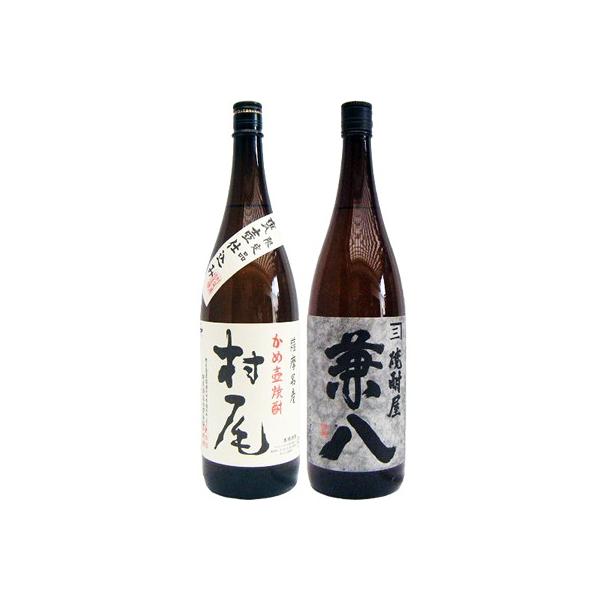 村尾 1800ml」の人気商品一覧 | 安い商品を通販サイトから探す - 価格.com