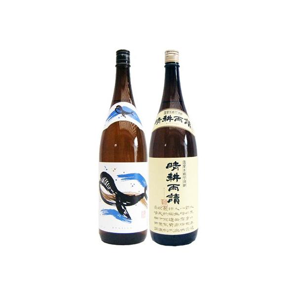 Ē ݔ׃Zbg ̃{g  1800C ƐkJ  1800ml@񏤓X 2{Zbg 