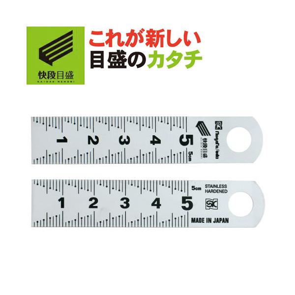 他サイト： 新潟精機 縦目盛ゲージ 快段目盛 VG-50KD [日本製]の商品画像