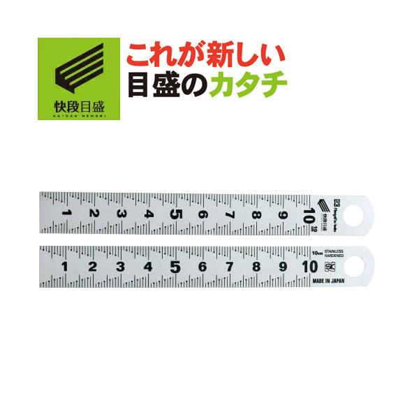 �V�����@ �c�ڐ��Q�[�W ���i�ڐ� VG-100KD [���{��]