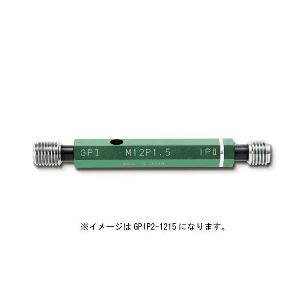 新潟精機 限界ねじプラグセット検査用 M7xP1.0 GPIP2-0710 【送料無料