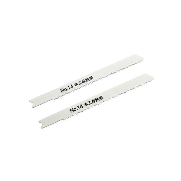 V@ WO\[u[h ؍HESp No.14-10B[{]