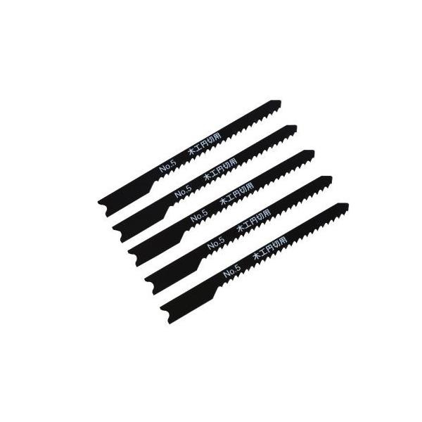 V@ WO\[u[h5{g ؍H~ؗp No.5S-W12R[{]