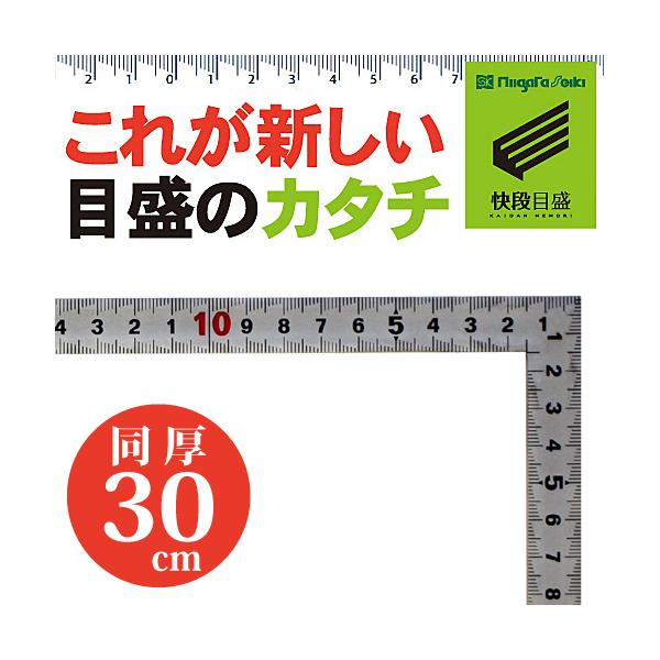 V@ yiڐ**߂**z Vo[Ȏړړ 30cm SDD-30CKD[{]