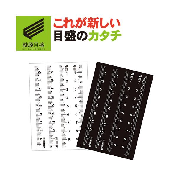 yiڐ**߂**z ̂V[ MSL-10KD [{] V@