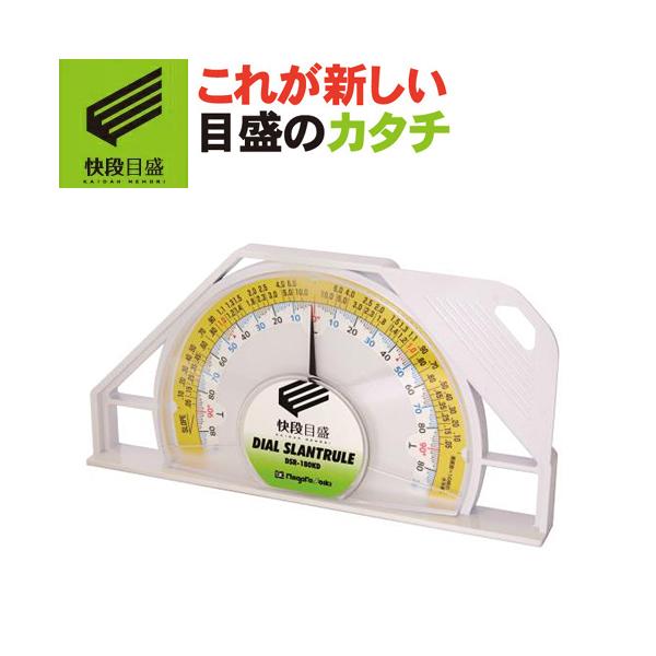 yiڐ**߂**z _CXg[ DSR-180KD zCg ͈0`180°}Olbg [{] V@