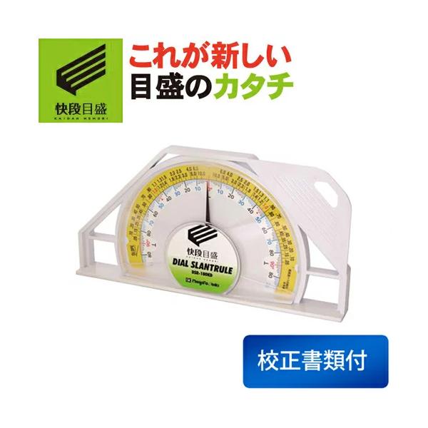 �y���i�ڐ�**��������߂���**�z �_�C�����X�����g���[�� DSR-180KD [���{��] �Z������3�_�Z�b�g�t�� �V�����@