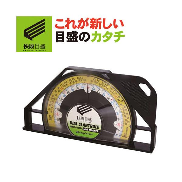 yiڐ**߂**z _CXg[ }Olbgt DSRM-180KD ͈0`180° [{] V@