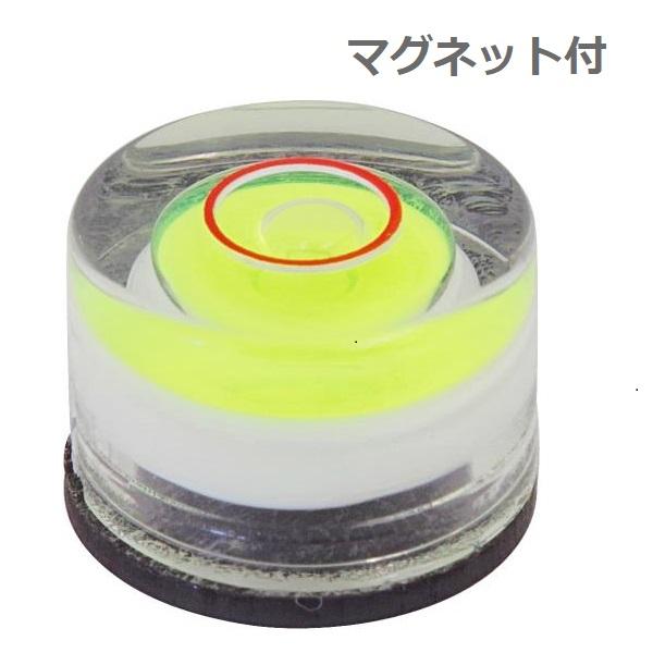 タップホルダ用水平器マグネット付 THL-R13M 【日本製】 新潟精機 SK 【水平器 レベル タップホルダ 測量 測定 水平出し】【新商品】