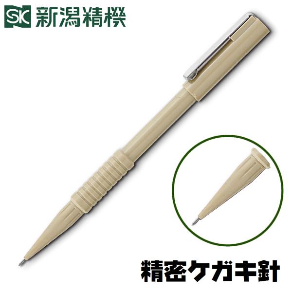 ハナヒゲ様用超硬スクラップ10kg 新潟精機 超硬チップ付 精密ケガキ針 1.0mm SC-P10 [日本製] [けがき