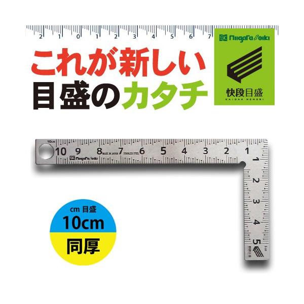 V@ yiڐ**߂**zJ[y^[~j 10cm CM-10KD  Ȏ  ^[{]