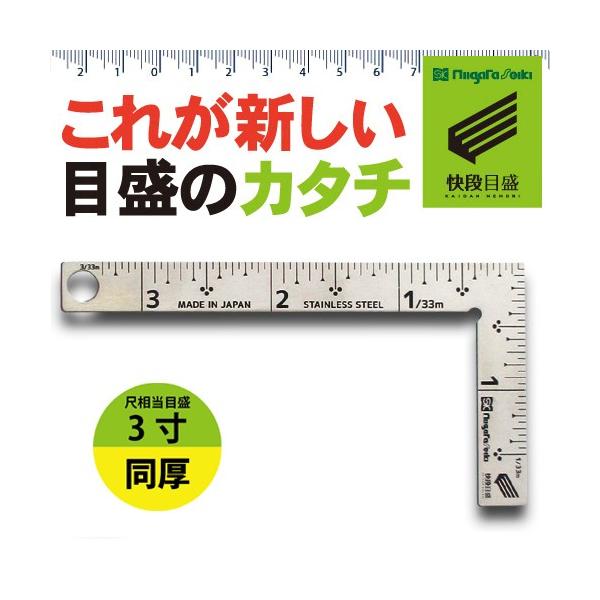 V@ yiڐ**߂**zJ[y^[~j 3 CM-3SKD  Ȏ  ^[{]