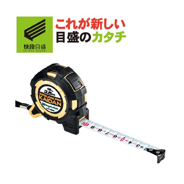 yiڐ**߂**z I[gbN Pro KAIDAN ALCP-1635KD 16mm 3.5m ubN×S[h Z`ڐ V@ [W[  RxbNX]