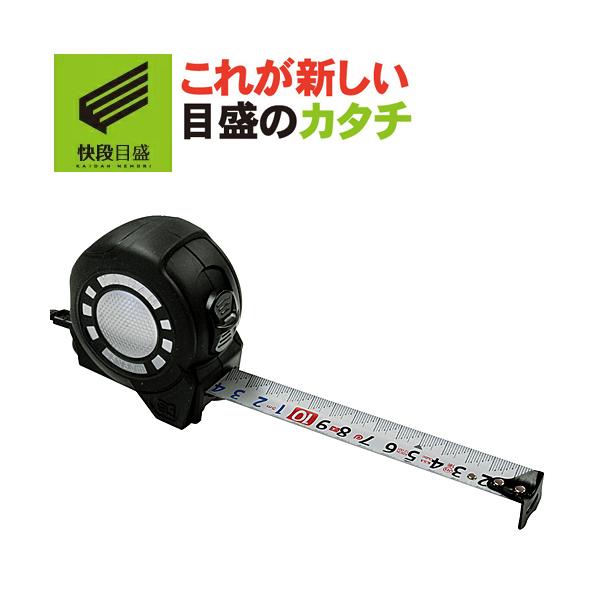 yiڐ**߂**z KAIDANbNGuard LCG-2550KD e[v25mm e[v5.0m ubN Z`ڐ V@ [W[  RxbNX]