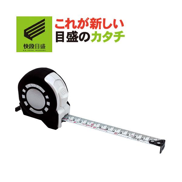 yiڐ**߂**z KAIDANbNGuard ڑ LCG-1950SKD e[v19mm e[v5.0m ubN 165/33m [W[  RxbNX]