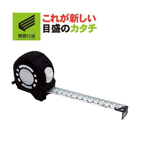 yiڐ**߂**z KAIDANbNGuard ڑ LCG-2550SKD e[v25mm e[v5.0m ubN 165/33m [W[  RxbNX]