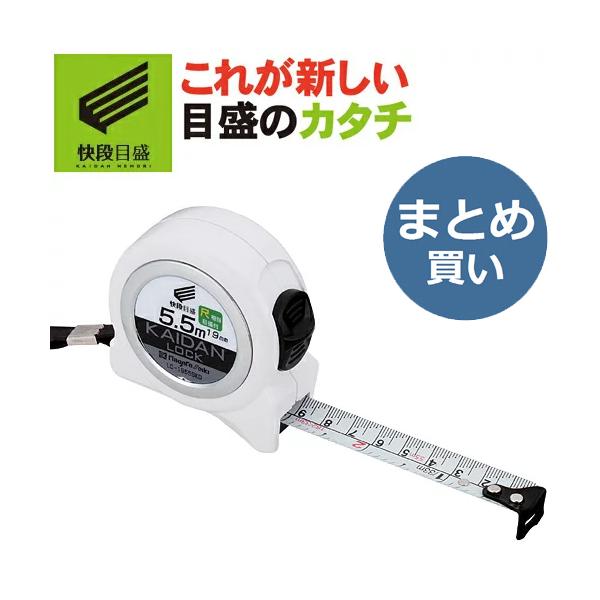 �y�܂Ƃߔ���12����z�y1������ō�726�~�z�y���i�ڐ�**��������߂���**�zKAIDAN���b�N �ڑ����ڐ� LC-1955SKD �V�����@