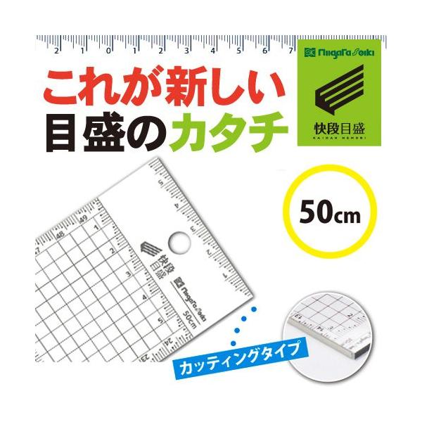 V@ yiڐ**߂**z JbeBO ANK 50cm CAGS-50KD[{]