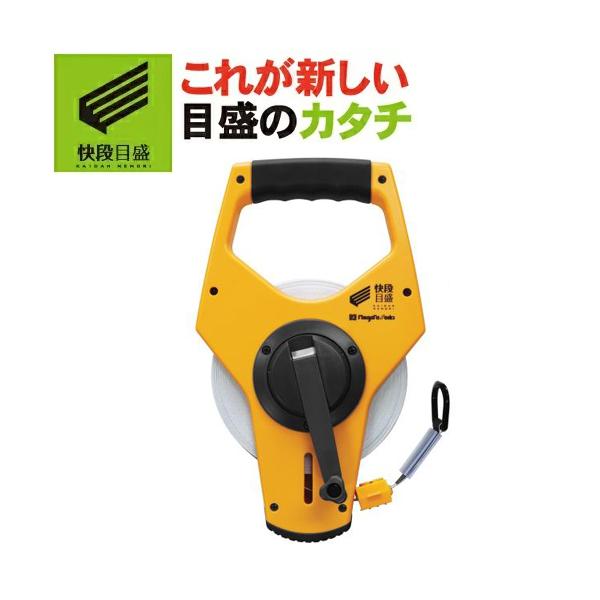 V@ N yiڐ**߂**z 30m GFM-30KD[{]