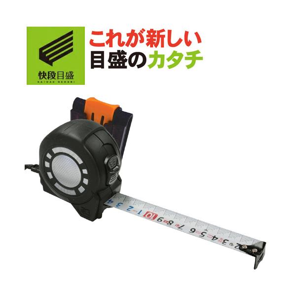 yiڐ**߂**z KAIDANbNGuard z_t LCG-2550HKD 25mm 5.0m ubN Z`ڐ V@ [W[  RxbNX]