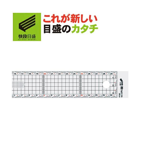 V@ yiڐ**߂**z Lb`AbvK iڐ 30cm CGS-30KD ŷ K  [ XP[ {z